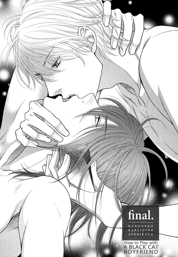 Kuroneko Kareshi no Asobikata Chapter 6 page 3 - Chapter 6
