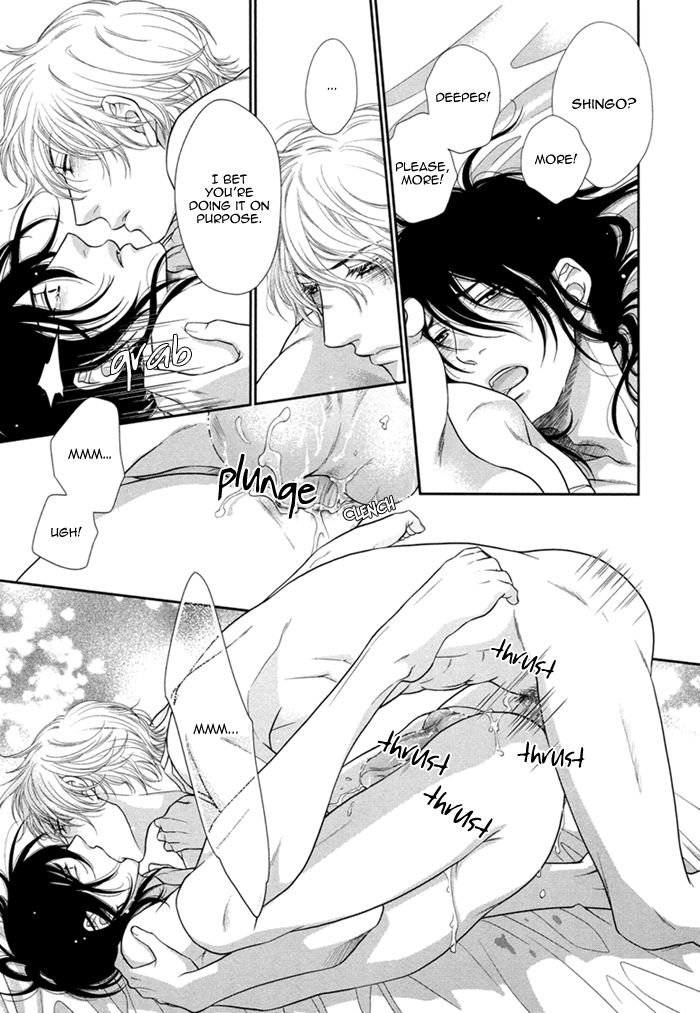 Kuroneko Kareshi no Asobikata Chapter 6 page 31 - Chapter 6