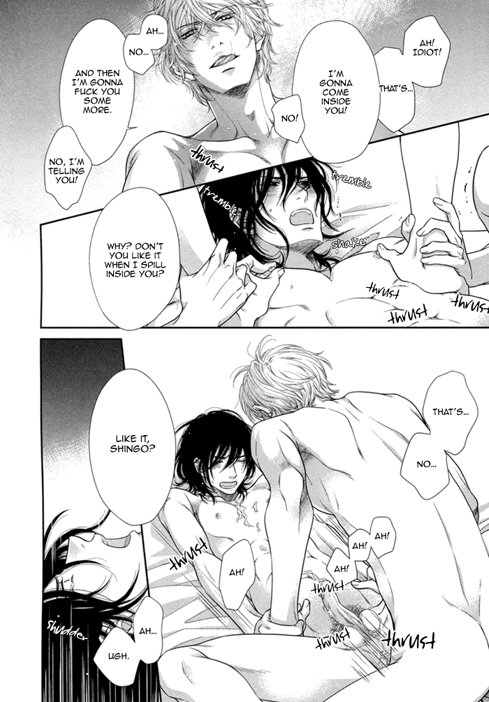 Kuroneko Kareshi no Asobikata Chapter 6 page 32 - Chapter 6