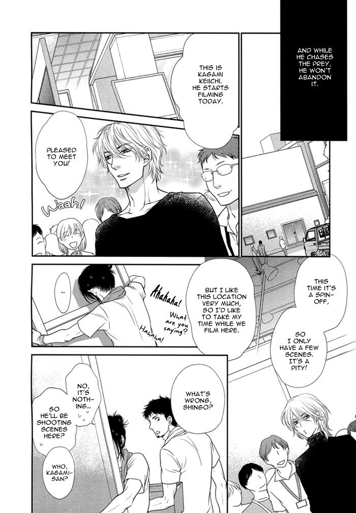 Kuroneko Kareshi no Asobikata Chapter 6 page 36 - Chapter 6