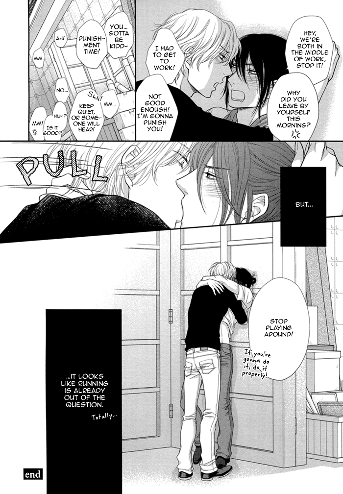 Kuroneko Kareshi no Asobikata Chapter 6 page 38 - Chapter 6
