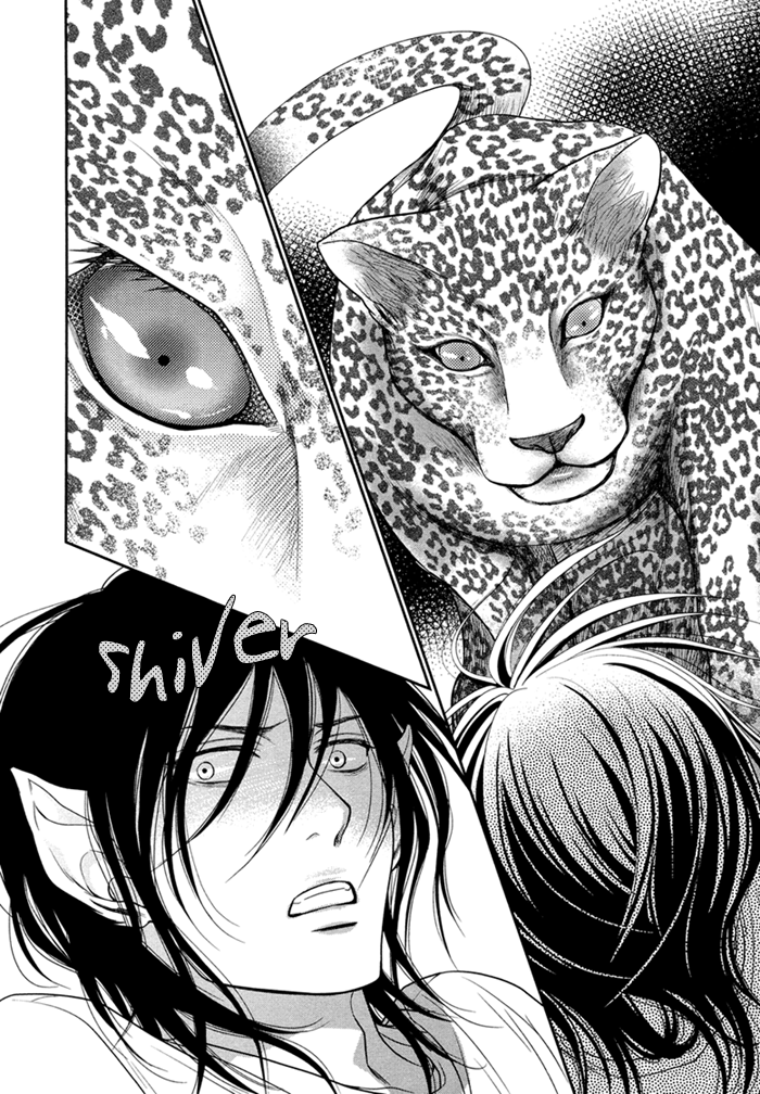Kuroneko Kareshi no Asobikata Chapter 6 page 4 - Chapter 6