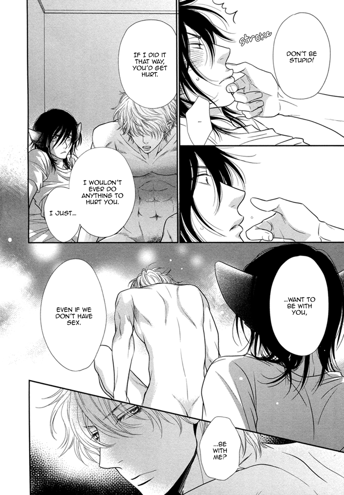 Kuroneko Kareshi no Asobikata Chapter 6 page 8 - Chapter 6