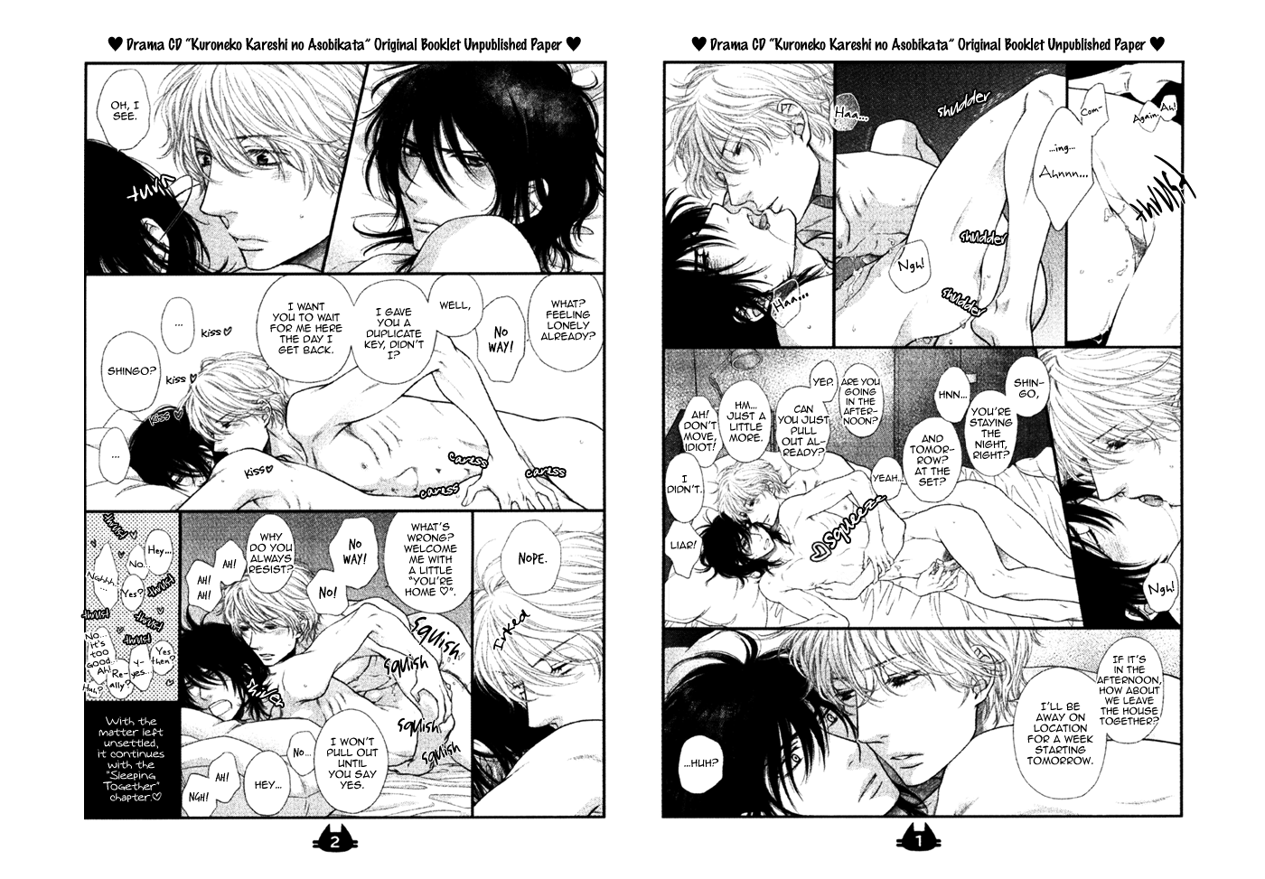 Kuroneko Kareshi no Asobikata Chapter 7.5 page 4 - Drama CD Booklet