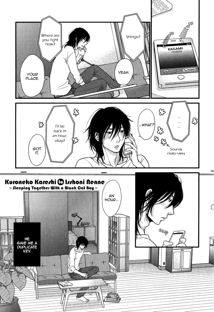 Kuroneko Kareshi no Asobikata Chapter 7.5 page 6 - Drama CD Booklet