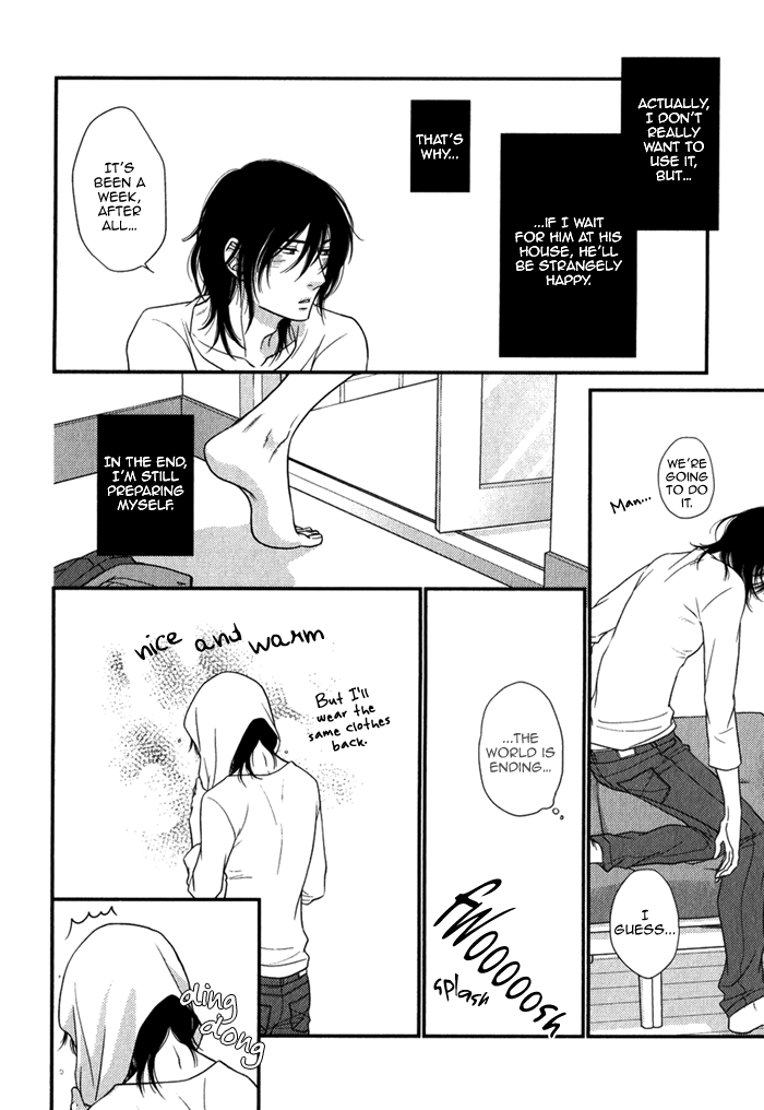 Kuroneko Kareshi no Asobikata Chapter 7.5 page 7 - Drama CD Booklet