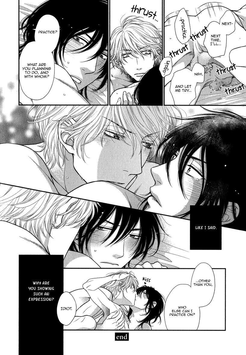 Kuroneko Kareshi no Asobikata Chapter 7 page 12 - Chapter 7