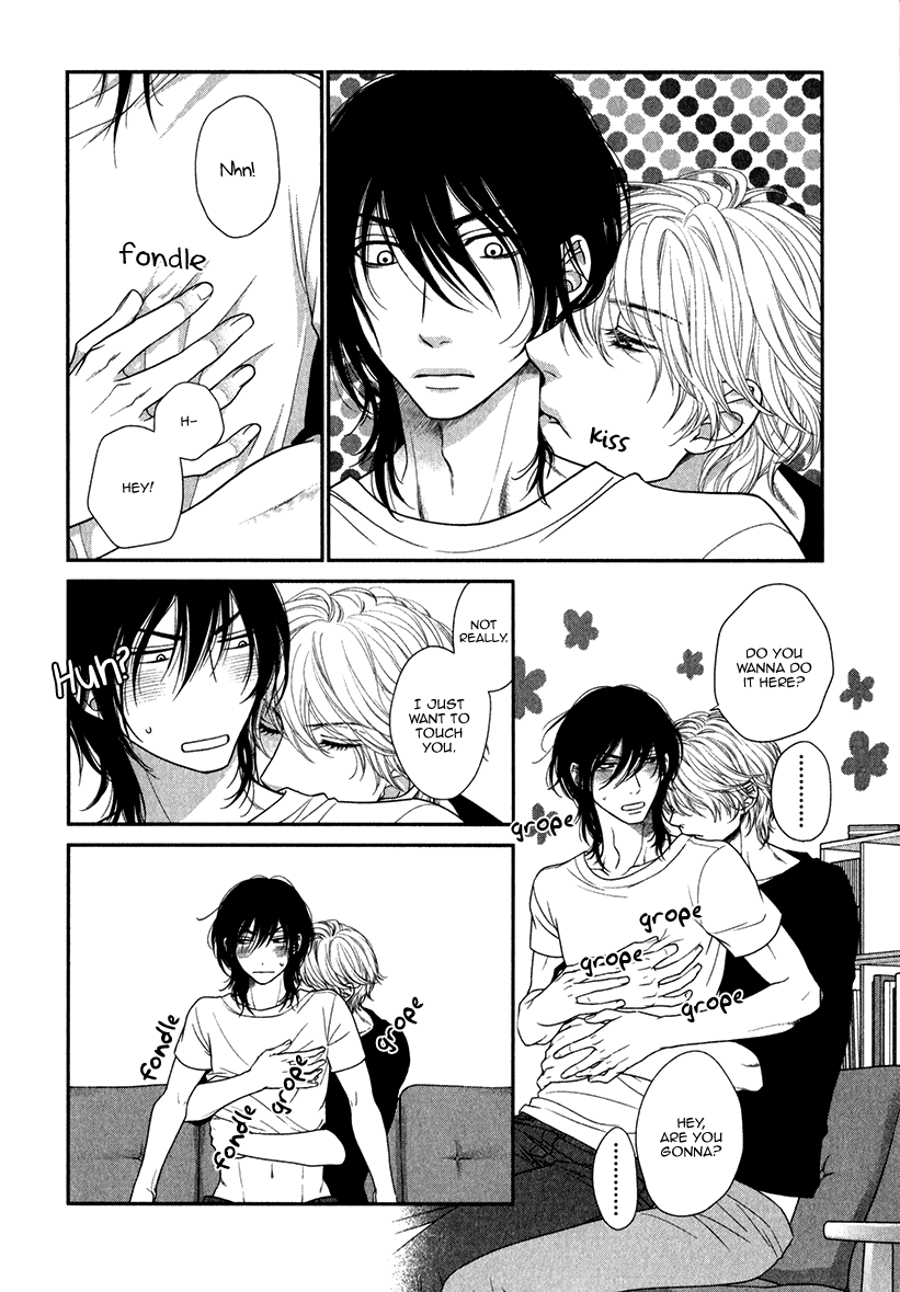 Kuroneko Kareshi no Asobikata Chapter 7 page 2 - Chapter 7