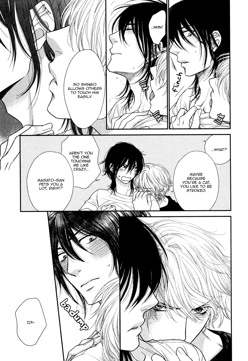 Kuroneko Kareshi no Asobikata Chapter 7 page 3 - Chapter 7