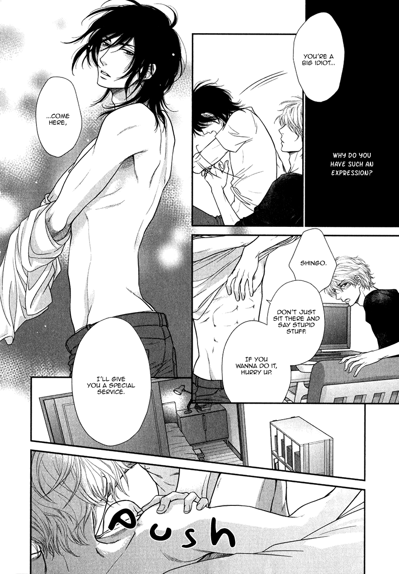 Kuroneko Kareshi no Asobikata Chapter 7 page 4 - Chapter 7