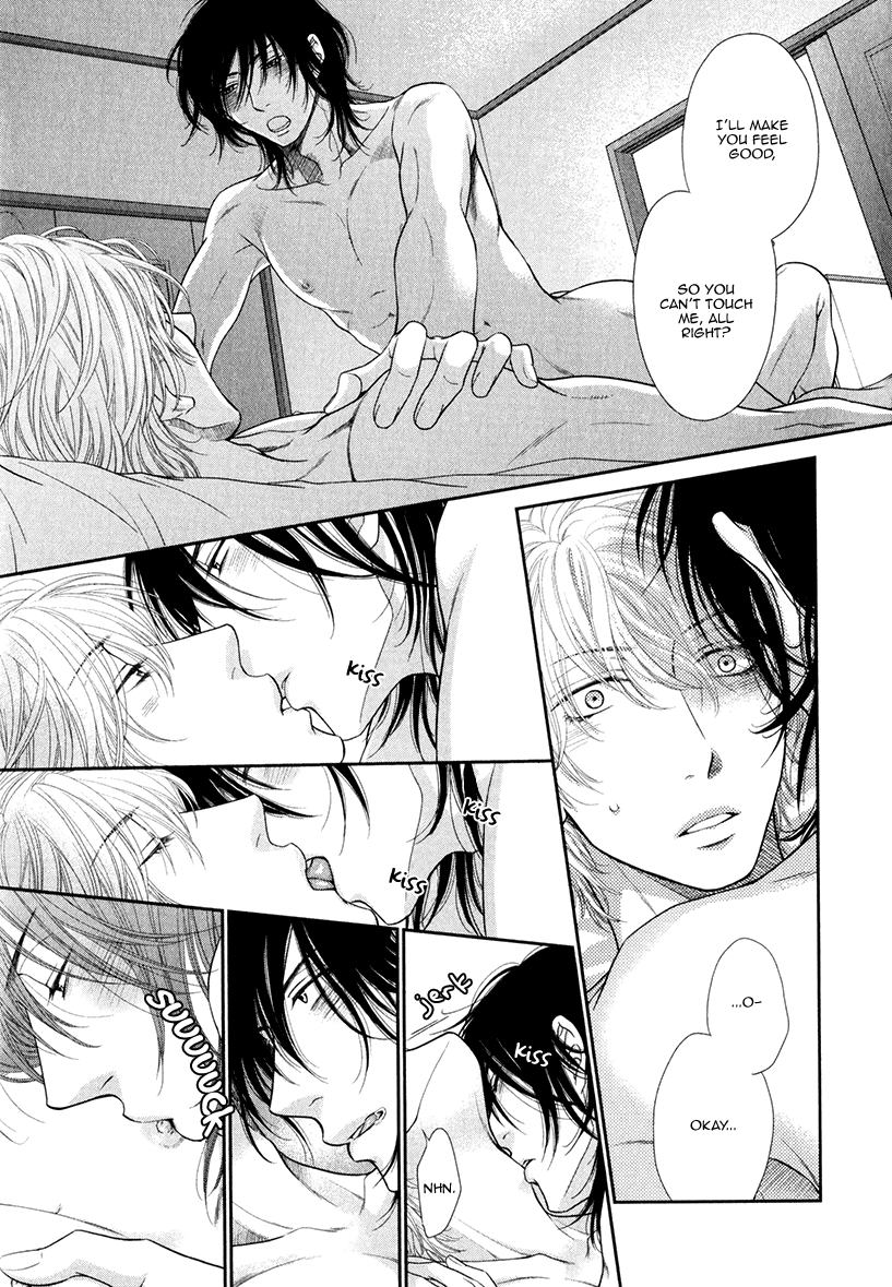 Kuroneko Kareshi no Asobikata Chapter 7 page 5 - Chapter 7