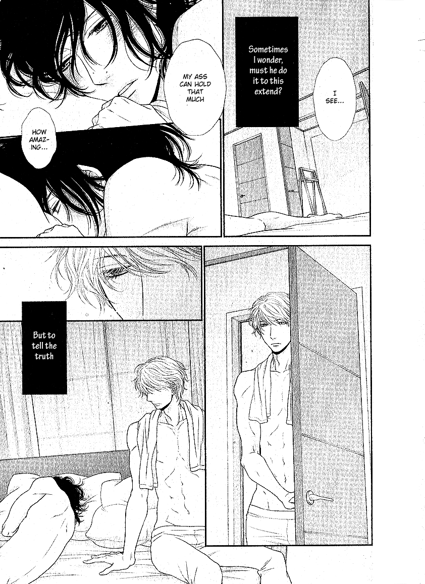 Kuroneko Kareshi no Itoshikata Chapter 1 page 11 - Chapter 1 : 1st.