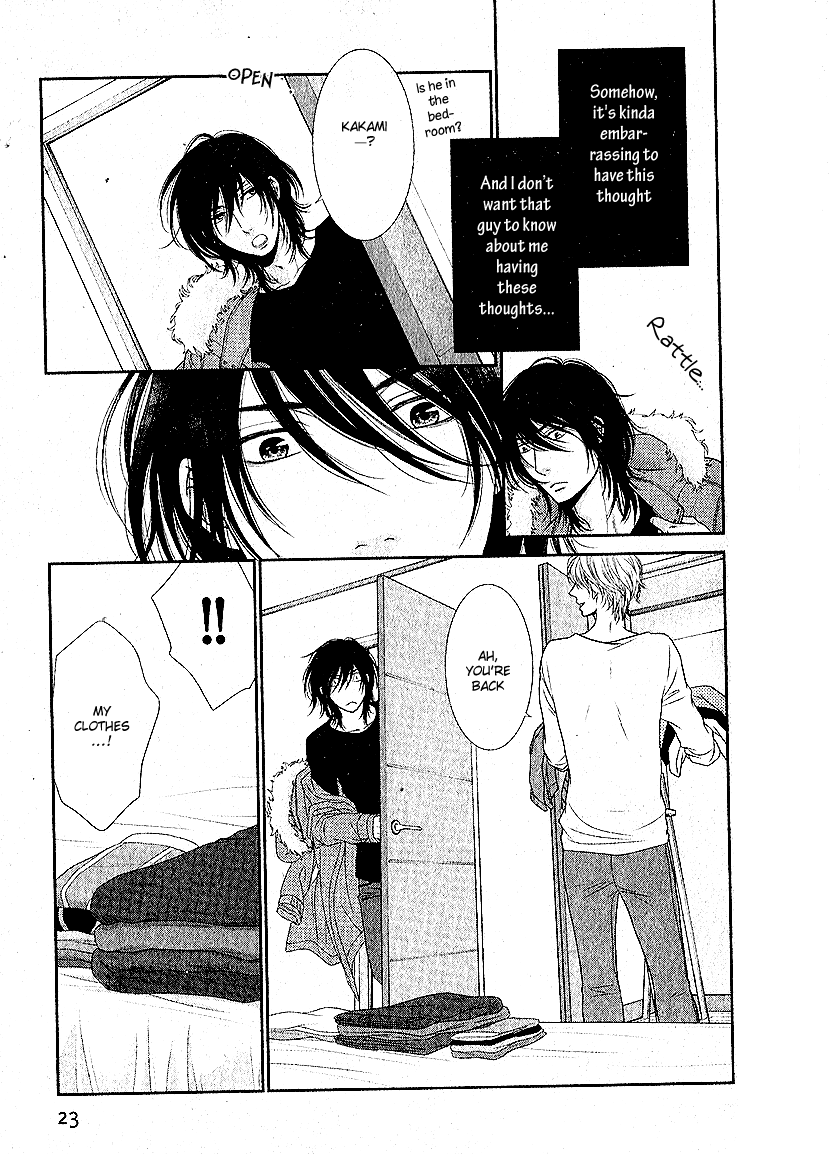 Kuroneko Kareshi no Itoshikata Chapter 1 page 17 - Chapter 1 : 1st.