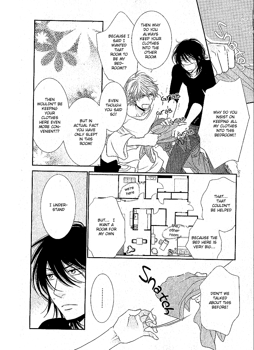 Kuroneko Kareshi no Itoshikata Chapter 1 page 18 - Chapter 1 : 1st.