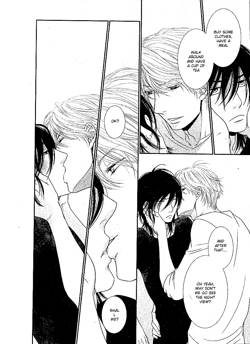 Kuroneko Kareshi no Itoshikata Chapter 1 page 20 - Chapter 1 : 1st.