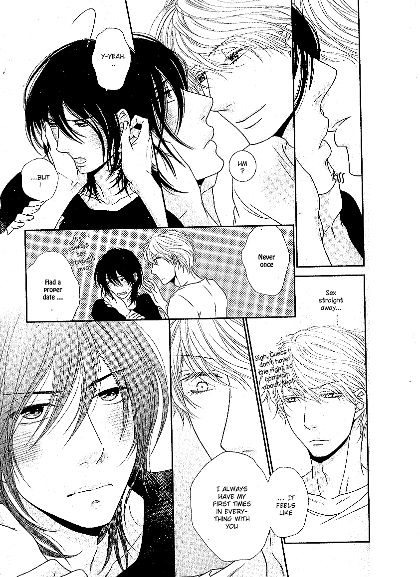 Kuroneko Kareshi no Itoshikata Chapter 1 page 21 - Chapter 1 : 1st.