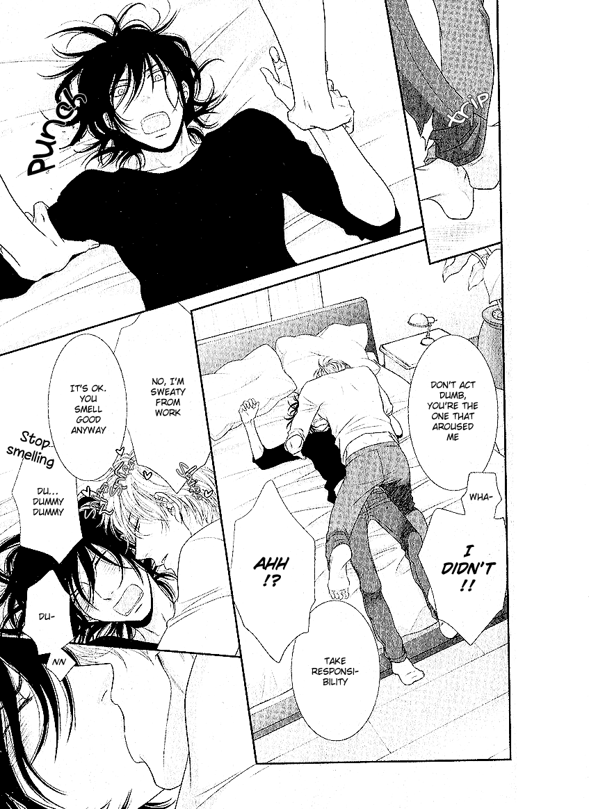 Kuroneko Kareshi no Itoshikata Chapter 1 page 23 - Chapter 1 : 1st.