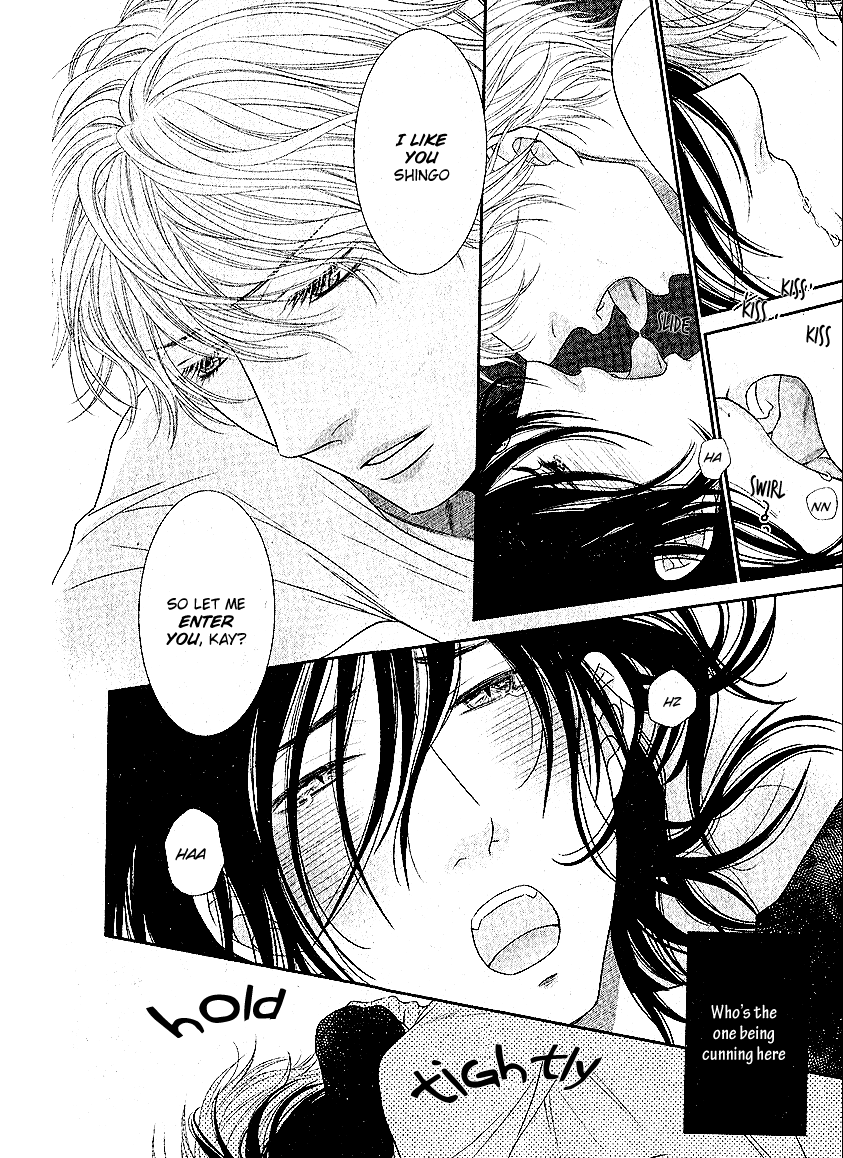 Kuroneko Kareshi no Itoshikata Chapter 1 page 24 - Chapter 1 : 1st.