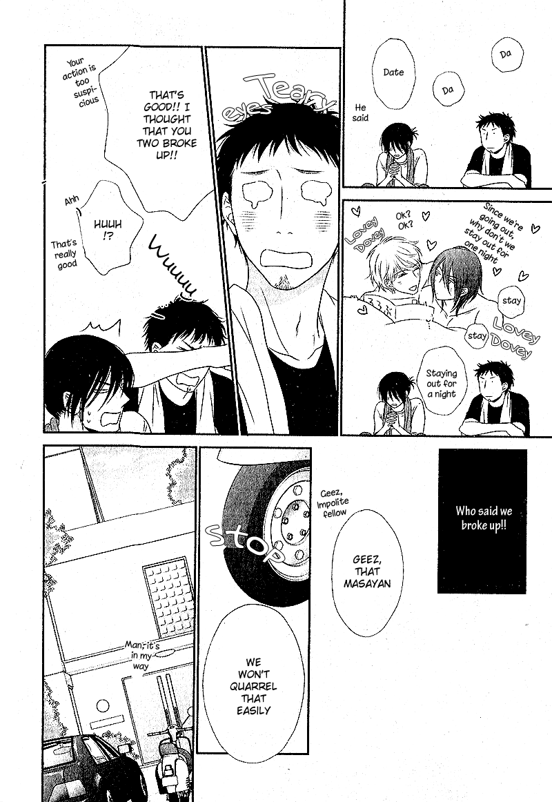 Kuroneko Kareshi no Itoshikata Chapter 1 page 28 - Chapter 1 : 1st.