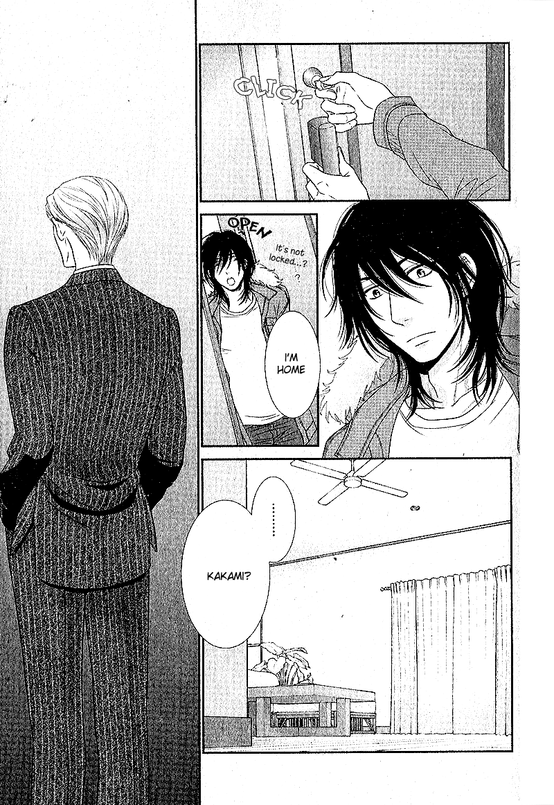 Kuroneko Kareshi no Itoshikata Chapter 1 page 29 - Chapter 1 : 1st.