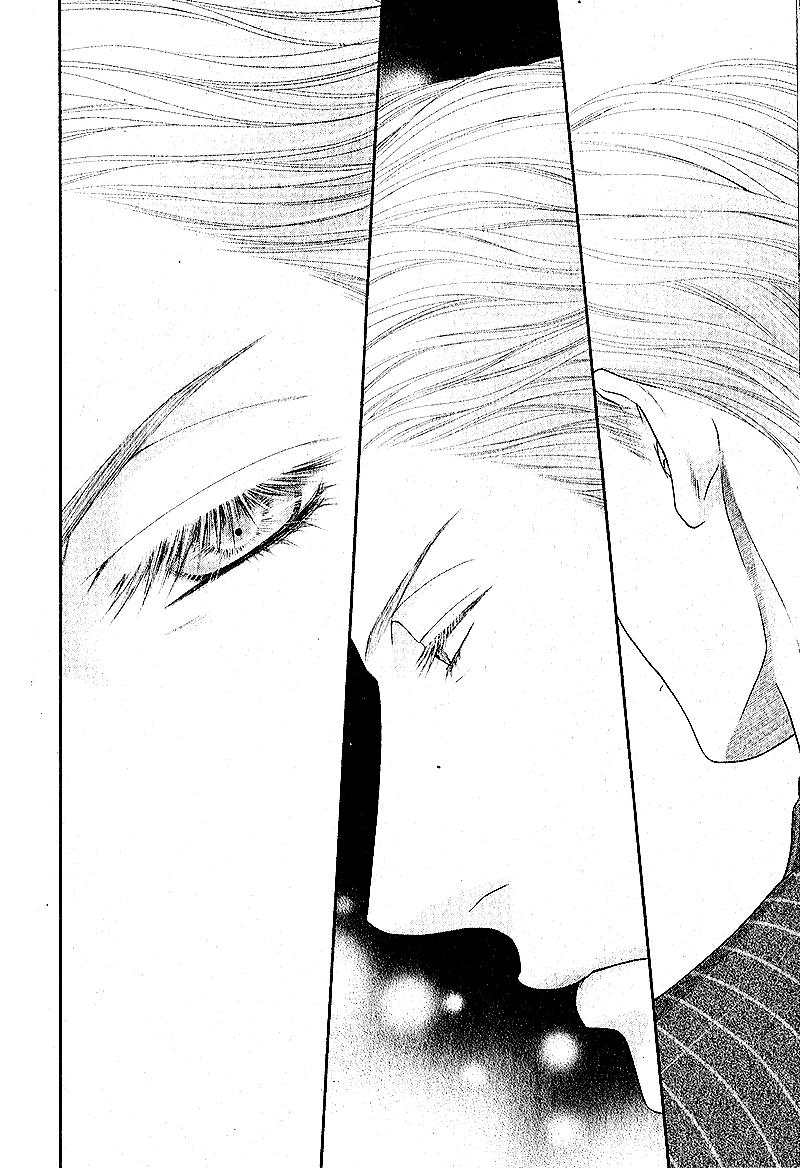 Kuroneko Kareshi no Itoshikata Chapter 1 page 30 - Chapter 1 : 1st.