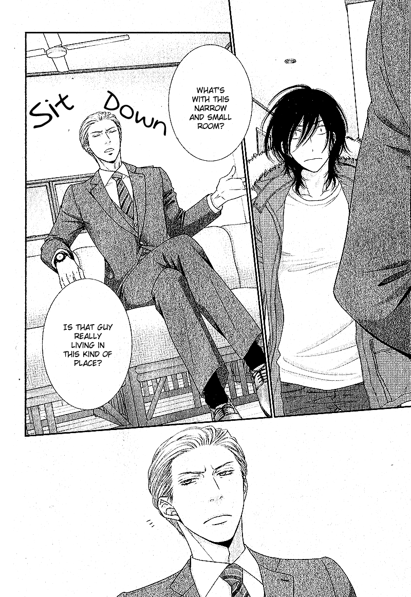 Kuroneko Kareshi no Itoshikata Chapter 1 page 32 - Chapter 1 : 1st.