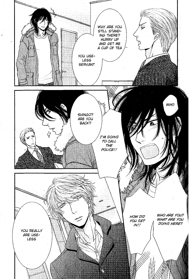 Kuroneko Kareshi no Itoshikata Chapter 1 page 33 - Chapter 1 : 1st.