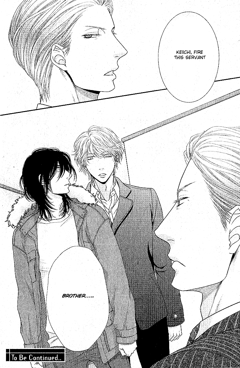 Kuroneko Kareshi no Itoshikata Chapter 1 page 34 - Chapter 1 : 1st.