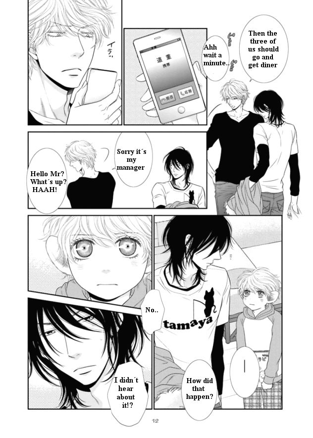 Kuroneko Kareshi no Itoshikata Chapter 3 page 10 - Chapter 3 : Kuroneko Kareshi no Itoshikata 3