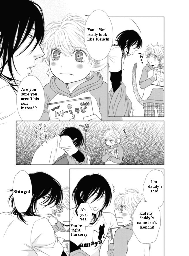 Kuroneko Kareshi no Itoshikata Chapter 3 page 11 - Chapter 3 : Kuroneko Kareshi no Itoshikata 3
