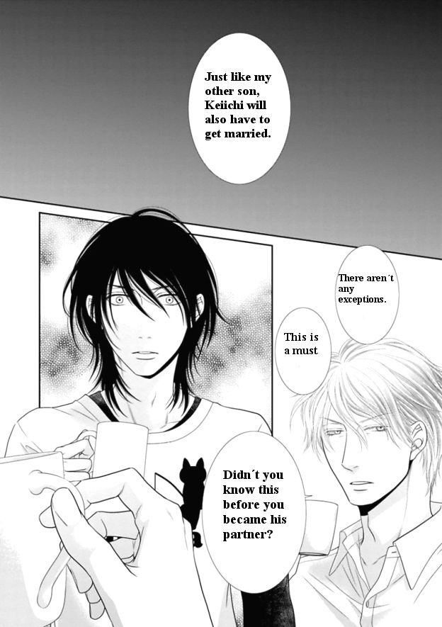 Kuroneko Kareshi no Itoshikata Chapter 3 page 2 - Chapter 3 : Kuroneko Kareshi no Itoshikata 3