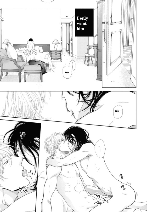 Kuroneko Kareshi no Itoshikata Chapter 3 page 23 - Chapter 3 : Kuroneko Kareshi no Itoshikata 3