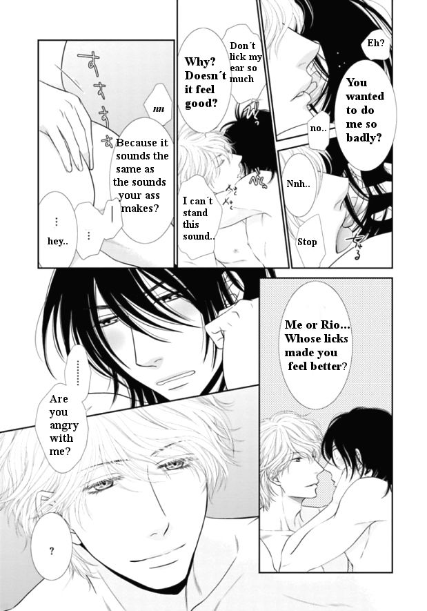 Kuroneko Kareshi no Itoshikata Chapter 3 page 25 - Chapter 3 : Kuroneko Kareshi no Itoshikata 3
