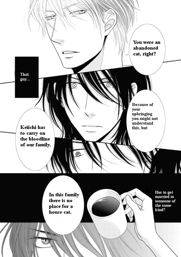 Kuroneko Kareshi no Itoshikata Chapter 3 page 3 - Chapter 3 : Kuroneko Kareshi no Itoshikata 3