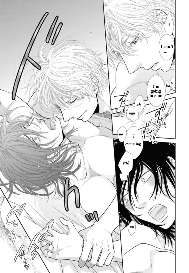 Kuroneko Kareshi no Itoshikata Chapter 3 page 31 - Chapter 3 : Kuroneko Kareshi no Itoshikata 3
