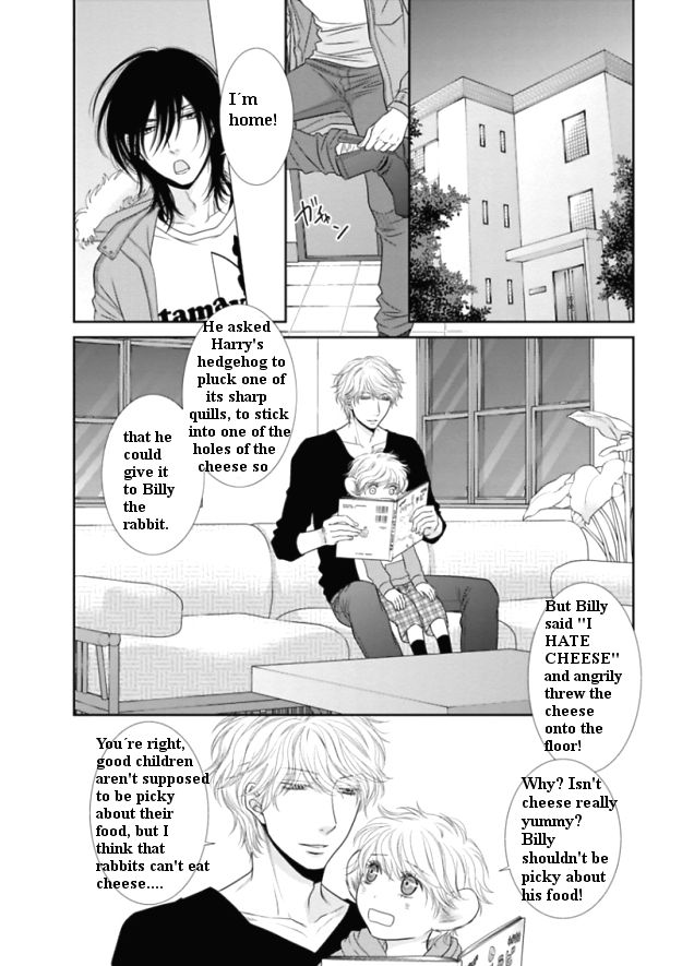 Kuroneko Kareshi no Itoshikata Chapter 3 page 8 - Chapter 3 : Kuroneko Kareshi no Itoshikata 3
