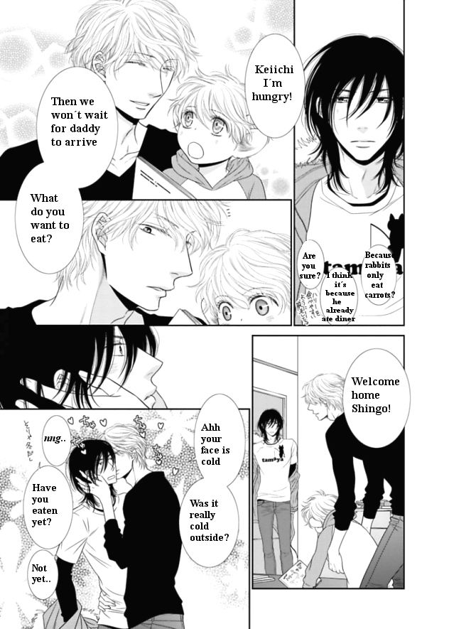 Kuroneko Kareshi no Itoshikata Chapter 3 page 9 - Chapter 3 : Kuroneko Kareshi no Itoshikata 3