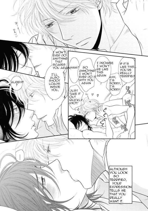 Kuroneko Kareshi no Itoshikata Chapter 4 page 11 - Chapter 4 : Kuroneko Kareshi no Itoshikata 4