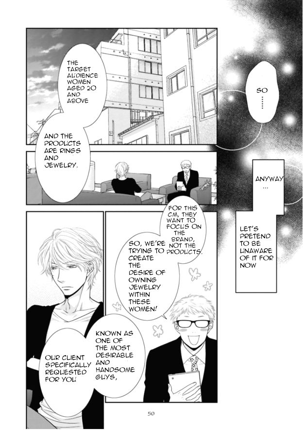 Kuroneko Kareshi no Itoshikata Chapter 4 page 14 - Chapter 4 : Kuroneko Kareshi no Itoshikata 4