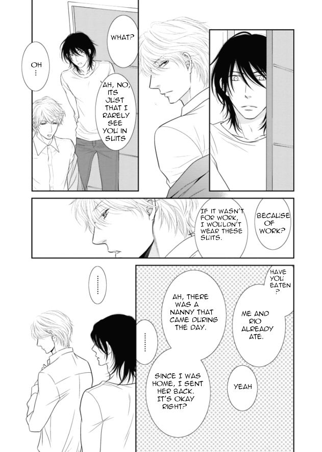 Kuroneko Kareshi no Itoshikata Chapter 4 page 20 - Chapter 4 : Kuroneko Kareshi no Itoshikata 4