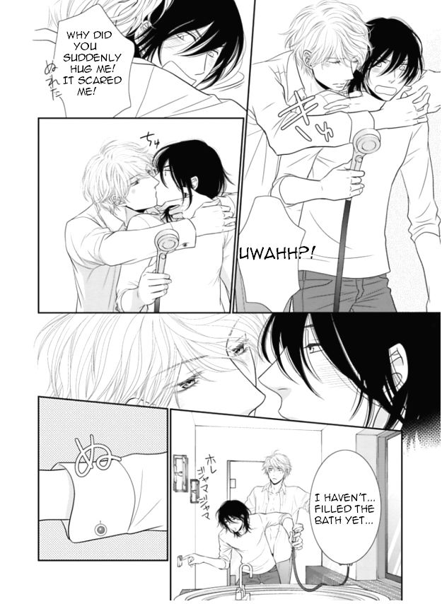 Kuroneko Kareshi no Itoshikata Chapter 4 page 22 - Chapter 4 : Kuroneko Kareshi no Itoshikata 4