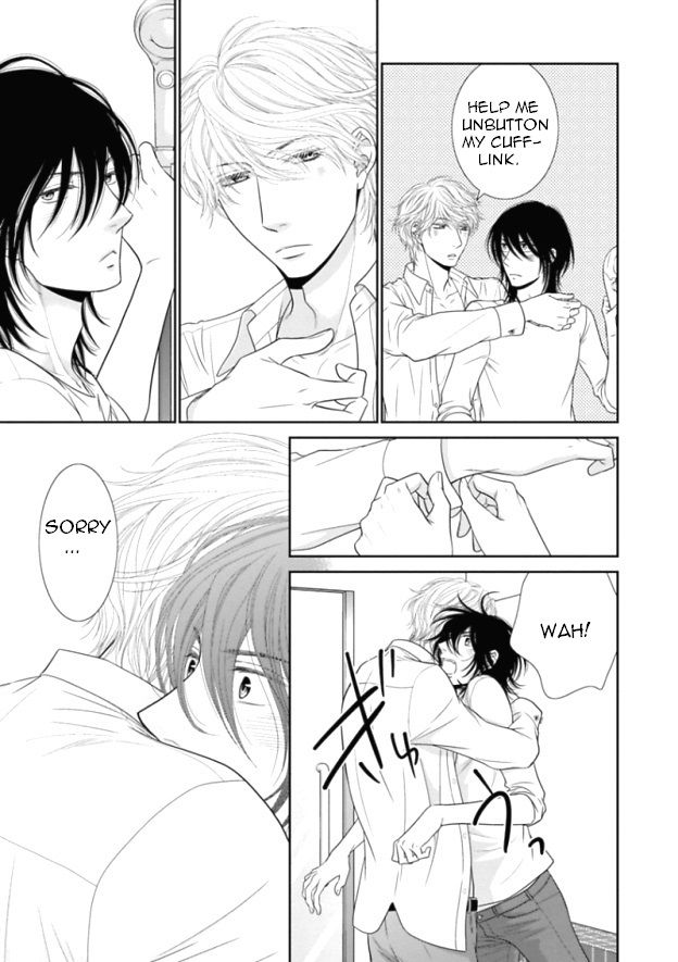 Kuroneko Kareshi no Itoshikata Chapter 4 page 23 - Chapter 4 : Kuroneko Kareshi no Itoshikata 4