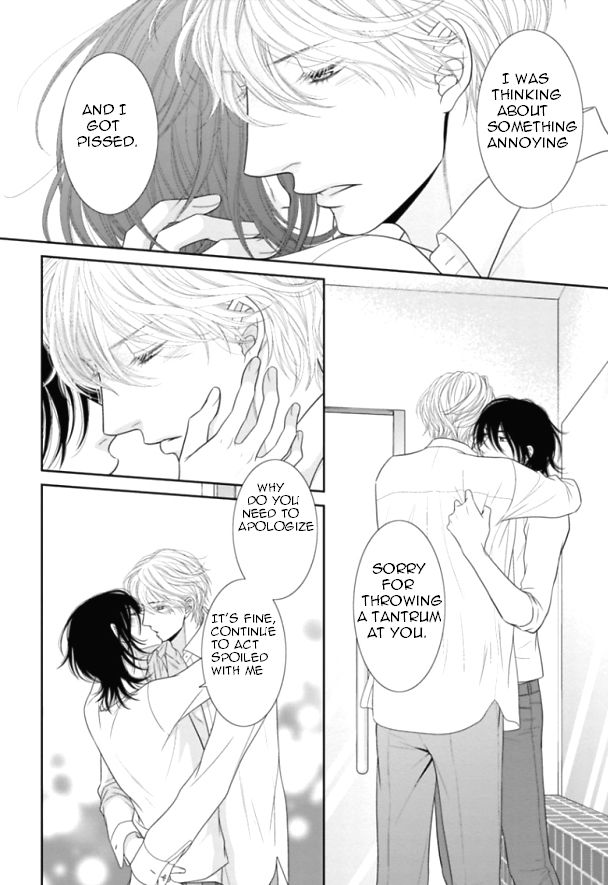 Kuroneko Kareshi no Itoshikata Chapter 4 page 24 - Chapter 4 : Kuroneko Kareshi no Itoshikata 4
