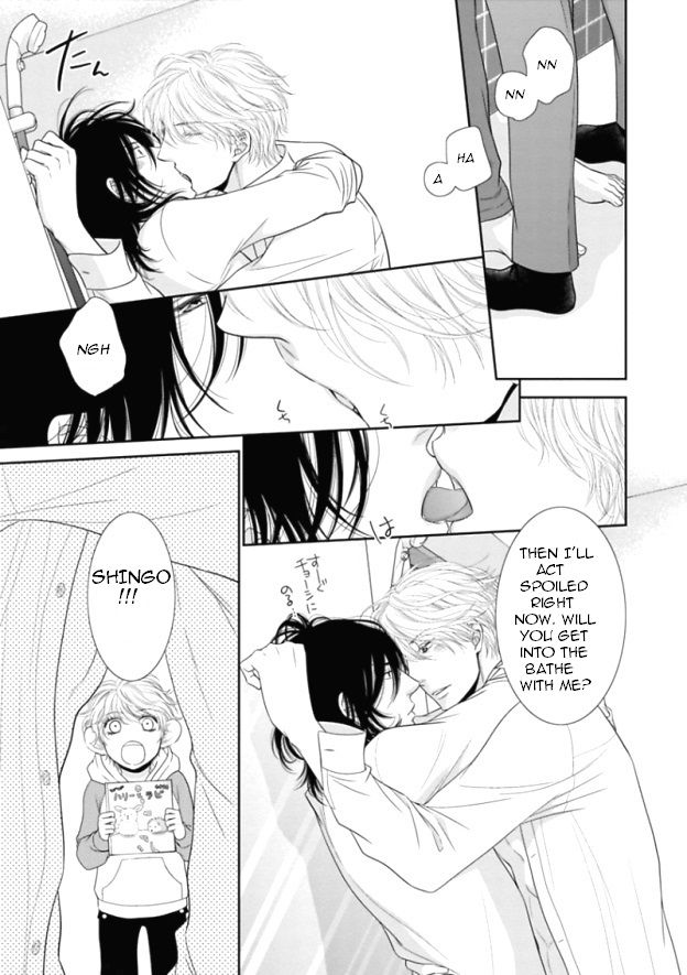 Kuroneko Kareshi no Itoshikata Chapter 4 page 25 - Chapter 4 : Kuroneko Kareshi no Itoshikata 4