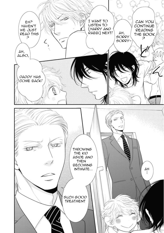 Kuroneko Kareshi no Itoshikata Chapter 4 page 26 - Chapter 4 : Kuroneko Kareshi no Itoshikata 4