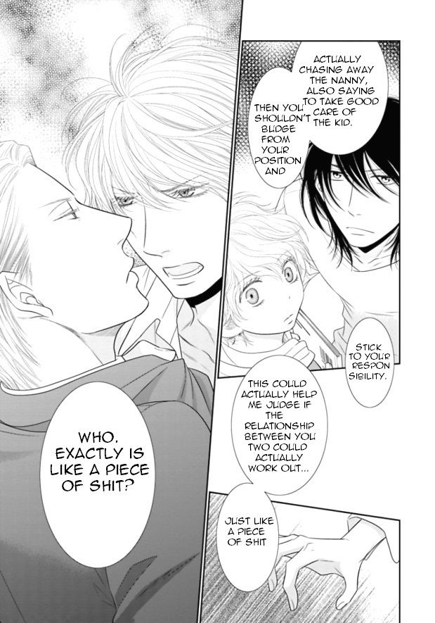 Kuroneko Kareshi no Itoshikata Chapter 4 page 27 - Chapter 4 : Kuroneko Kareshi no Itoshikata 4