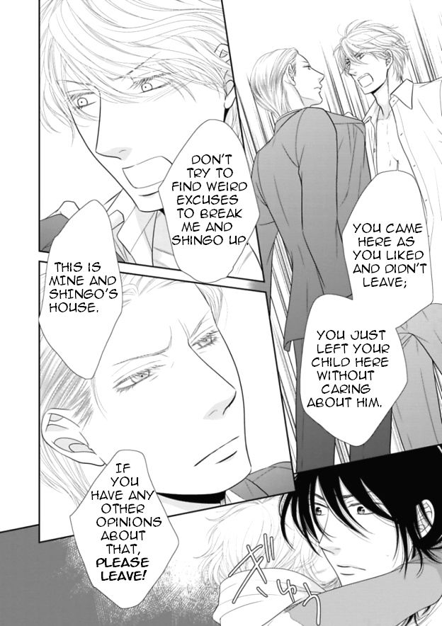 Kuroneko Kareshi no Itoshikata Chapter 4 page 28 - Chapter 4 : Kuroneko Kareshi no Itoshikata 4