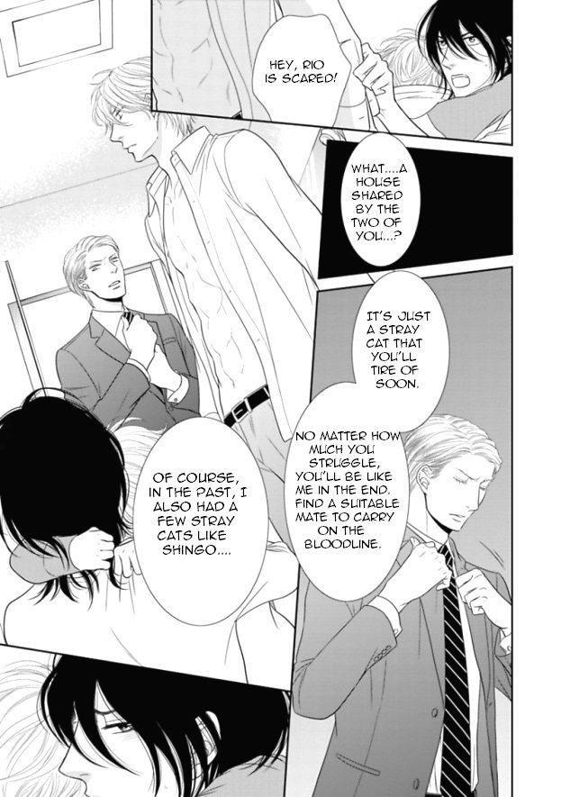 Kuroneko Kareshi no Itoshikata Chapter 4 page 29 - Chapter 4 : Kuroneko Kareshi no Itoshikata 4