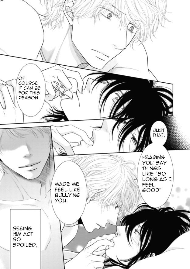 Kuroneko Kareshi no Itoshikata Chapter 4 page 7 - Chapter 4 : Kuroneko Kareshi no Itoshikata 4