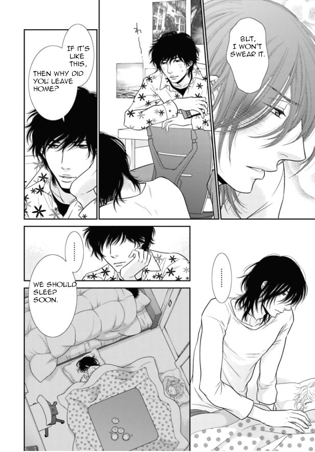 Kuroneko Kareshi no Itoshikata Chapter 5 page 14 - Chapter 5 : Kuroneko Kareshi no Itoshikata 5
